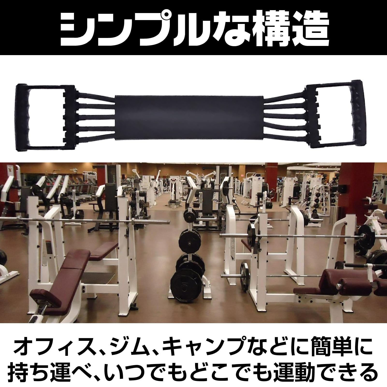 Amazon.co.jp: CAWKAY ロープ エキスパンダー 筋トレ 5チューブ